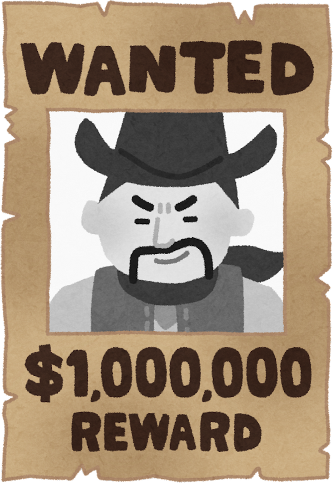 Illustration of a Wanted Outlaw in a Western Setting