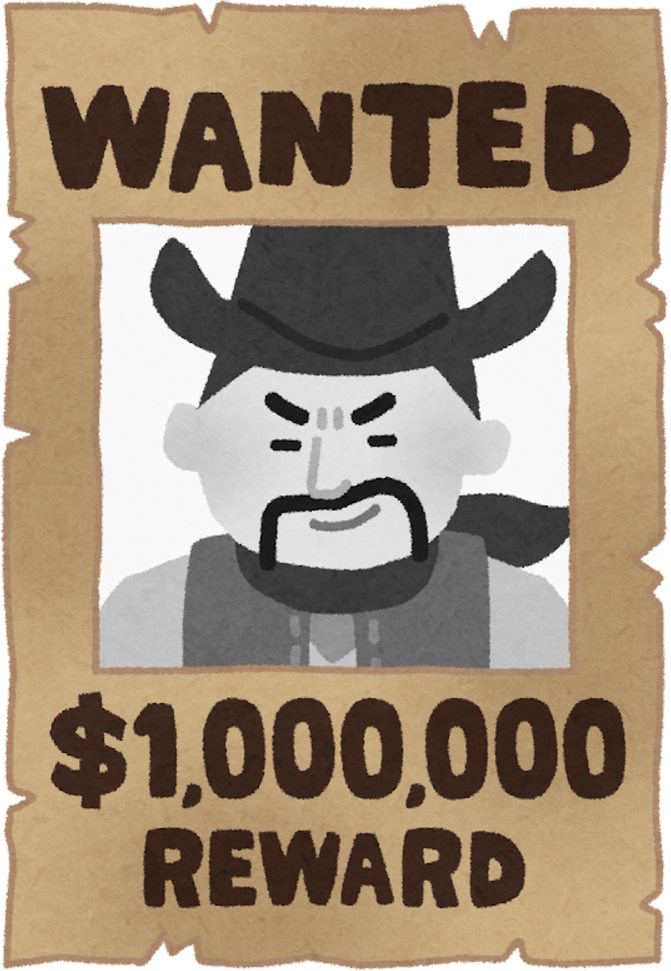 Illustration of a Wanted Outlaw in a Western Setting